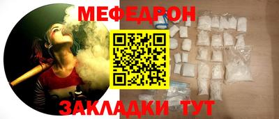 дистиллят марихуана Абакан