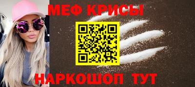 дистиллят марихуана Абакан