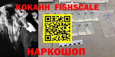 прущие крисы Азнакаево