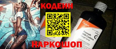 прущие крисы Азнакаево