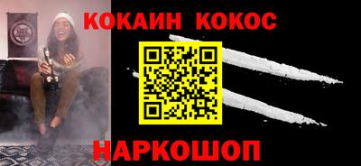 прущие крисы Азнакаево