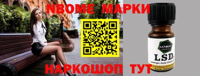 не бодяженный Абинск