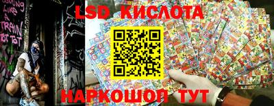 не бодяженный Абинск