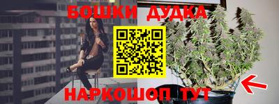 прущие крисы Азнакаево
