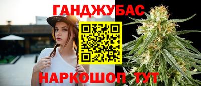 прущие крисы Азнакаево