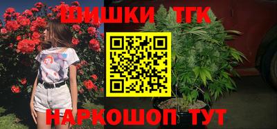 прущие крисы Азнакаево