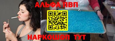 не бодяженный Абинск