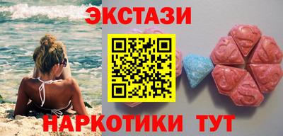 не бодяженный Абинск