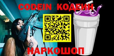 прущие крисы Азнакаево