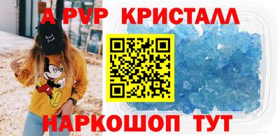 дистиллят марихуана Абакан