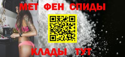 прущие крисы Азнакаево