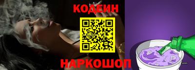прущие крисы Азнакаево