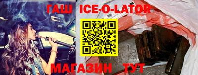 прущие крисы Азнакаево