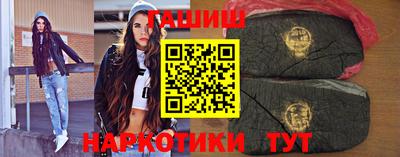 дистиллят марихуана Абакан