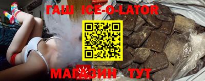 не бодяженный Абинск