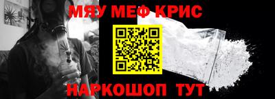 не бодяженный Абинск