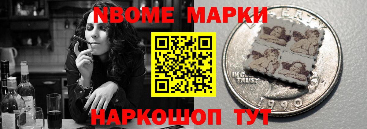 ЛСД экстази кислота  Вход с VPN  Алушта  Лсд 25 экстази кислота 